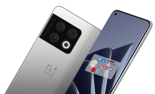 OnePlus 10 Ultra